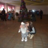 Валентина
