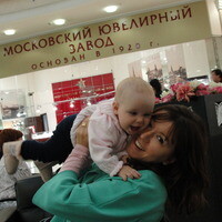 Людмила