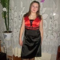 Юлия