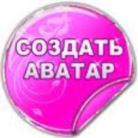 Марина