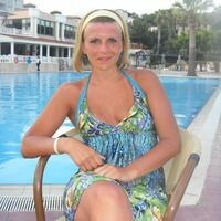 Бирюкова Светлана