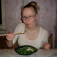 Ирина