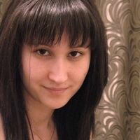 Бекова Шаира