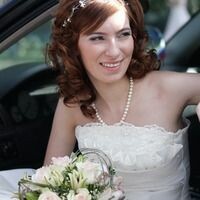 Лена