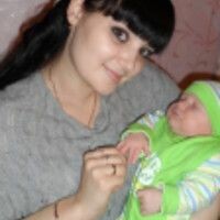Розалия Мусина