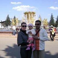 оксана исмаил