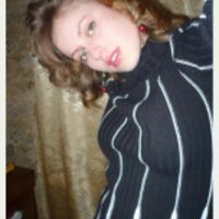 Лена