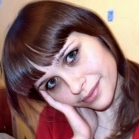 Арина Кумейша
