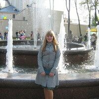 Старовойтова Людмила