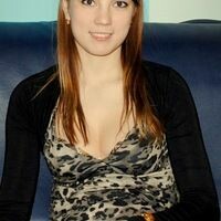 Елена