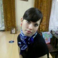 Кристина