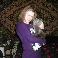 Любовь