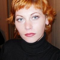 Алла