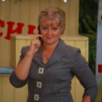 Елена