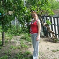 Юлия