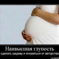 Лариса