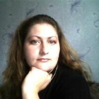 Чернова Ольга