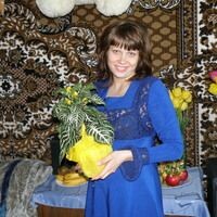 Людмила