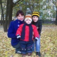 Наталья