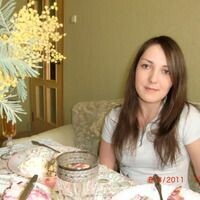 Валентина