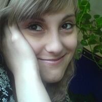 Хурамова Юлия