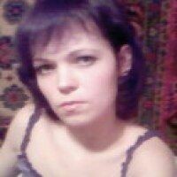 ирина