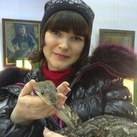 Кристина