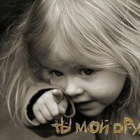 Ника