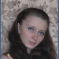 Валентина