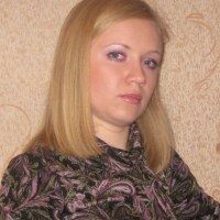 Галина