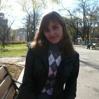 Анастасия