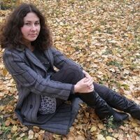 Галина