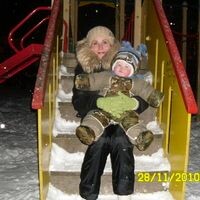 Наталья