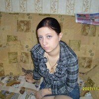Справчикова Анна