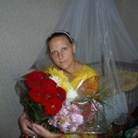 ТАТЬЯНА