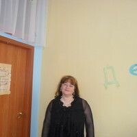 Озерова(Викулова) Елена