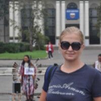Неля