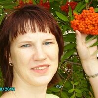 Галина