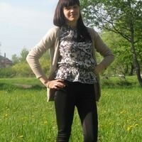 Ирина