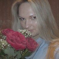 Марина Буслаева