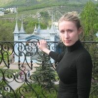 Расулова Наталья