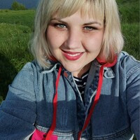 Регина Емельянова