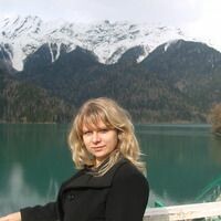 Тамара