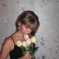 Мария