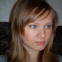 Алёна