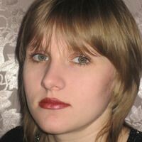 Екатерина Титенкова