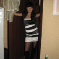 Антонина