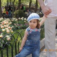 Татьяна