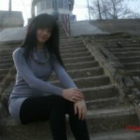 Кристина