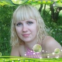 Кабачкова Илона